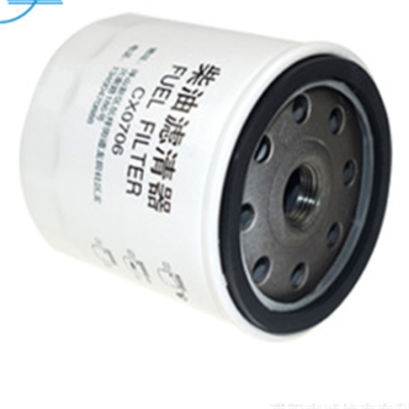 Yangdong Y380T Y385T parts diesel fuel filter JX0707A JX0710 CX0706 CX0710