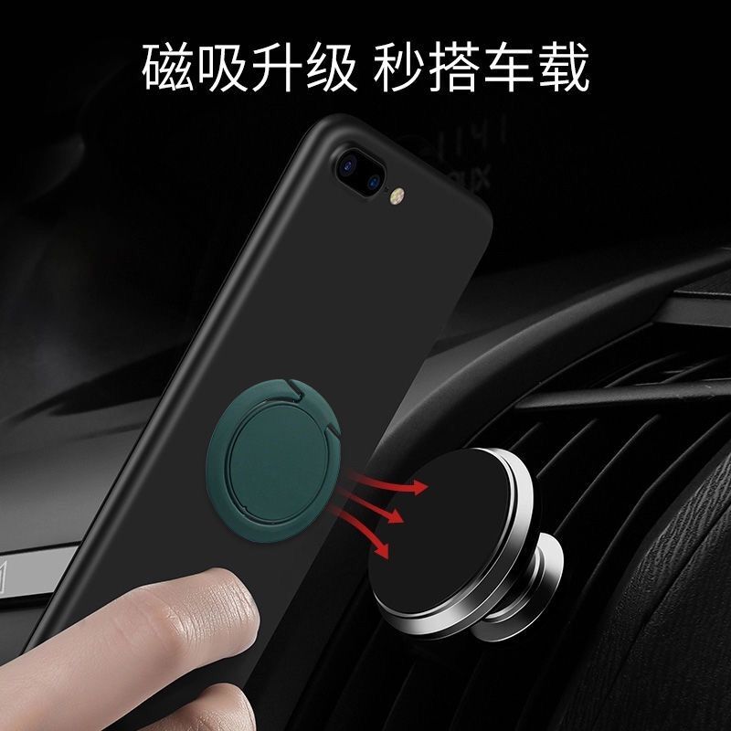 Ultra-thin metal Stent Accessories Mobile Phone Holder Stand Finger Ring Magnetic For cute Cell Smart Phone holder