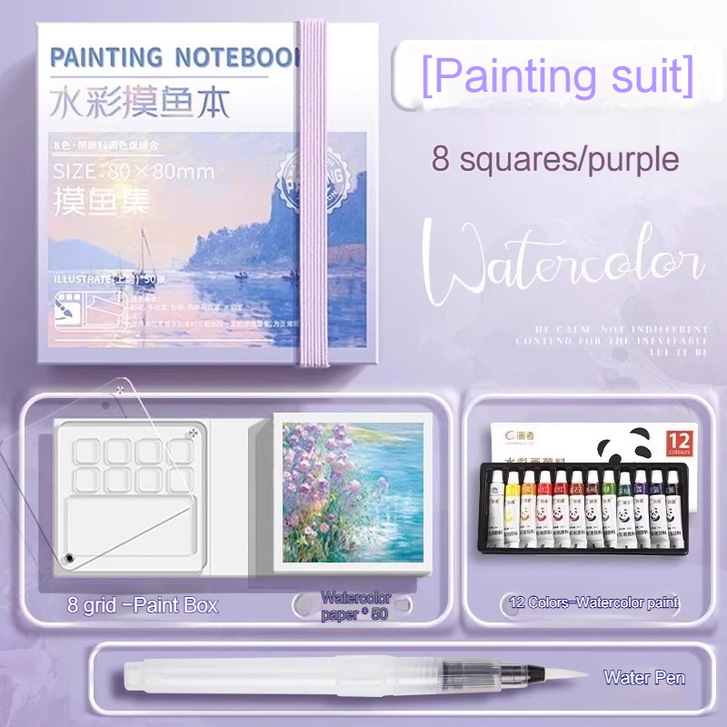 Juego de acuarelas de viaje portátil, cuaderno de bocetos con bandeja de pintura, Mini caja de pintura de 50 hojas, paleta de pintura de acuarela para artista, suministros de arte: Morado