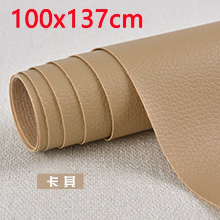 100x137cm DIY Self Adhesive Leather Patch Leather Fix Repair Fabric Stick-on PU Leather Patches Sofa Repairing Fabric Stickers: 100x137 Khaki