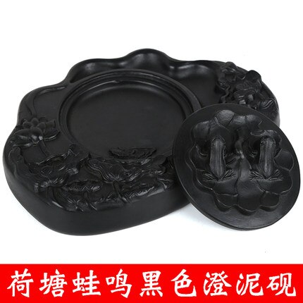 Traditionele Chinese Cheng Ni Steen Antieke Met Cover Inkt Steen Inkstone Inkt Accessoire Voor Praktijk Schrijven Kalligrafie: Style 5