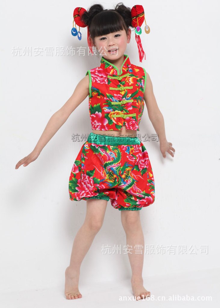 Children's Performance Clothing Nationality Children Dance Dress Minority Nationality Clothing Dance Costume: 2 / 140cm
