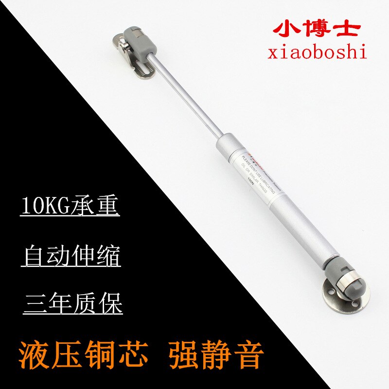 Kitchen Cabinet Office Door Pneumatic Support Rod Hydraulic Gas Spring