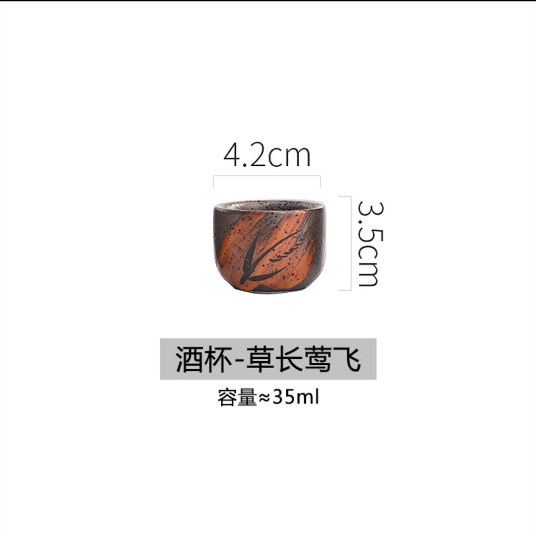 Sake Set Japanese Traditional Japanese Sake Cup Set Hand Painted Porcelain Pottery Ceramic Cups Crafts Wine Glasses: D  1 cup