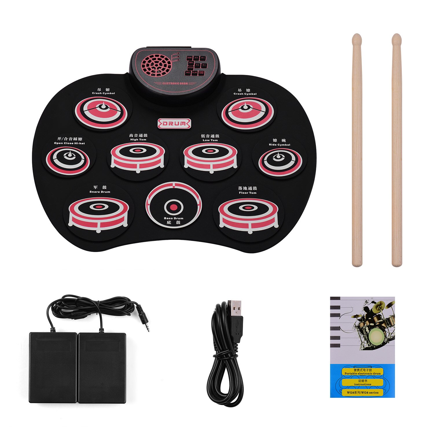 Kit de batterie électronique chaude, Pad de batter... - Grandado Kit de batterie électronique chaude, Pad de batter... - Grandado