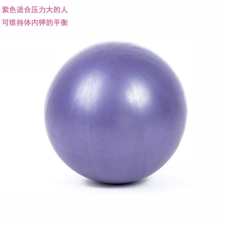 25 cm yogabold pilates halmbold gymnastikbold børn gravide balance fitnessbold krop pvc yogabold: Lilla