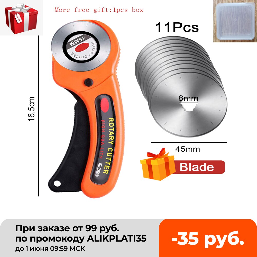 LeatherCraft 45mm Rotary Cutter Leather Cutting Tool Fabric Cutter Circular Blade DIY Patchwork Sewing Quilting Fit Olfa Cut: ORANGE with 11 blade