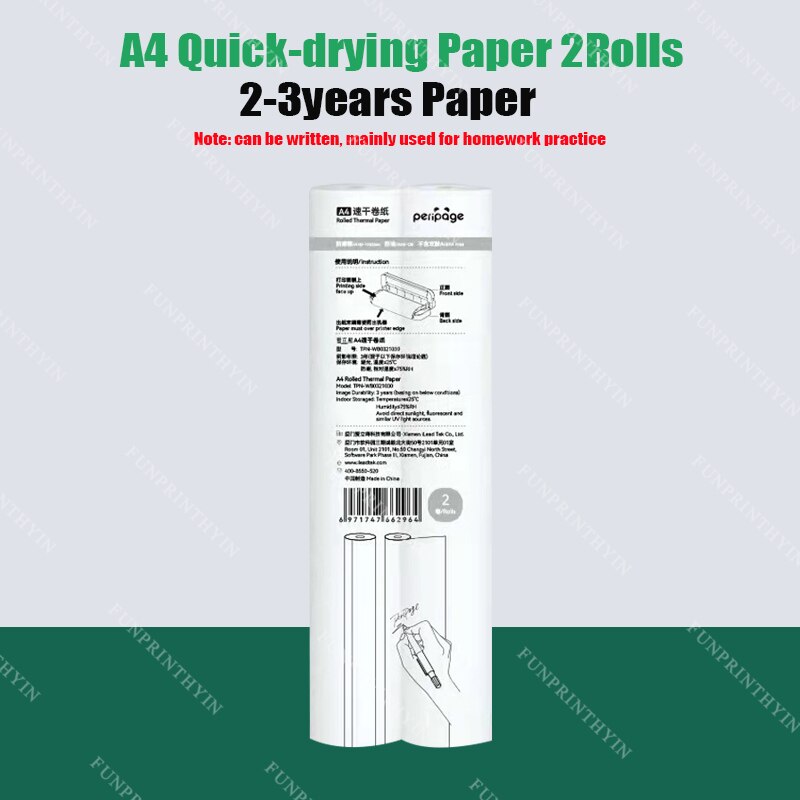 PeriPage A40 Official thermal paper A4 210X30mm /210X297mm Thermal Fax Machine paper 5-10 Years or 2-3Years Paper: 2-3Y Paper 2Rolls