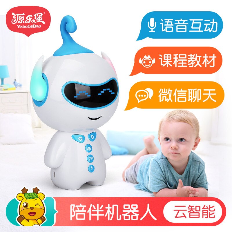 Vroegschoolse Onderwijs Intelligente Robot Begeleid door Dialoog Leerverhaal Intelligente Robot Speelgoed educatief speelgoed