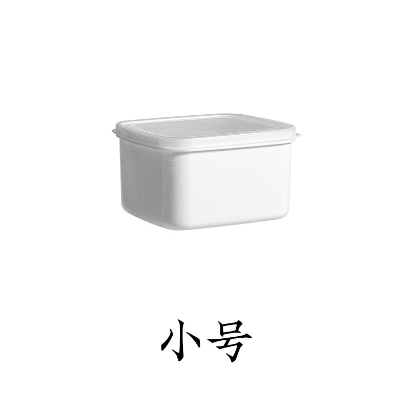 Refrigerator Fresh-Keeping Box Vegetable Fruit Storage Box Egg Frozen Sealed Plastic Containers kitchen food storage containers: 1.2L