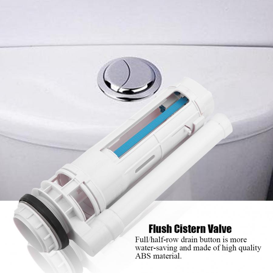 Split Toilet Drain Flush Cistern Valve Two-Button Toilet Water Outlet valve G1/2" Filling Valves Toilet WC water tank fittings