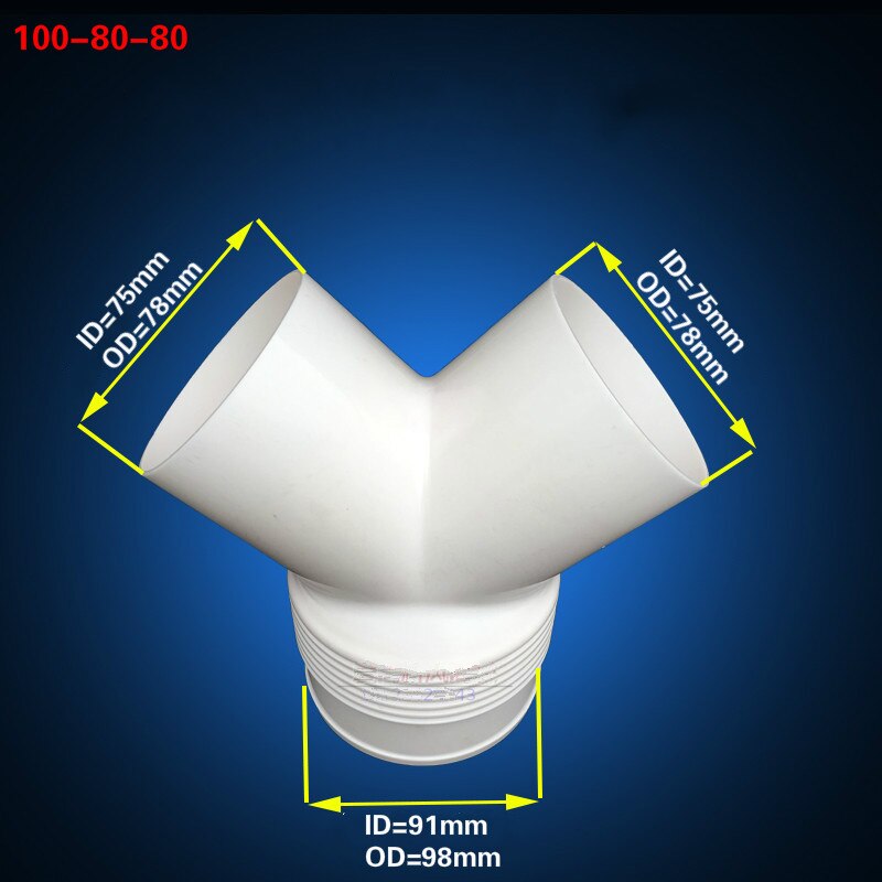 100-80-80mm Three Way Coupler Duct Fan Connector Y Piece Ventilation Fan 3-Way Splitter for Ventilation Tube ABS pipe fitting