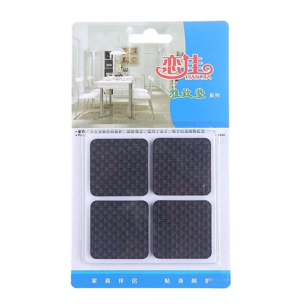 Pad Cover Table Feet Anti-Slip Mat Protectors for Furniture Legs Table Furniture Sticky Tips Chair Leg Pads Floor Rubber Feet3FM: Beige