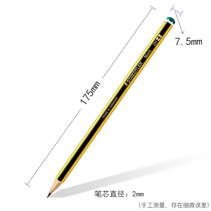 24 pcs STAEDTLER Noris 120 2B/HB/2H Beginner Student Pencil Sketch Painting Examination Write School Stationery