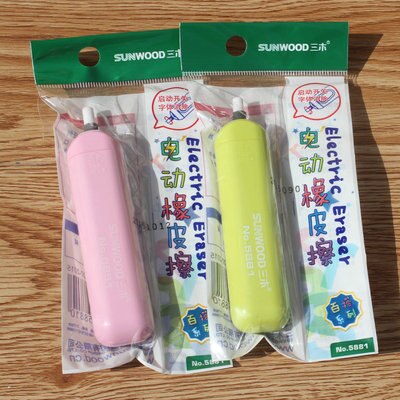 1pc Battery Operated Eraser Automatic Electric Eraser School Office Supplies Stationery Material Art Artist Drawing Accessories: Green 1pc