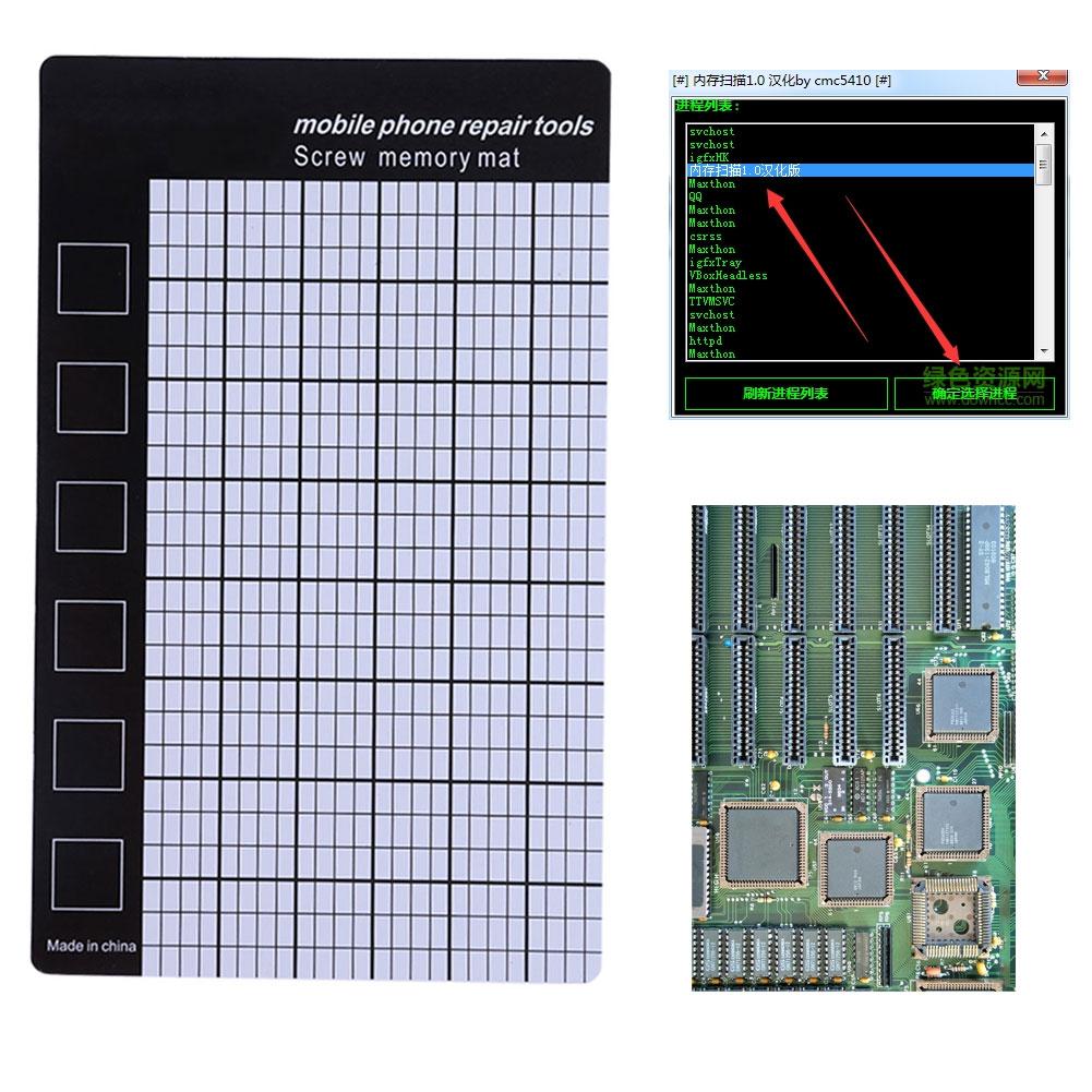 145x90mm rozmiar dłoni magnetyczna mata śrubowa karta pamięci podkładka robocza uniwersalny wielofunkcyjny telefon komórkowy laptop naprawa narzędzia