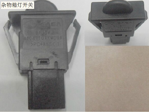 4104110akw09a glove box light switch