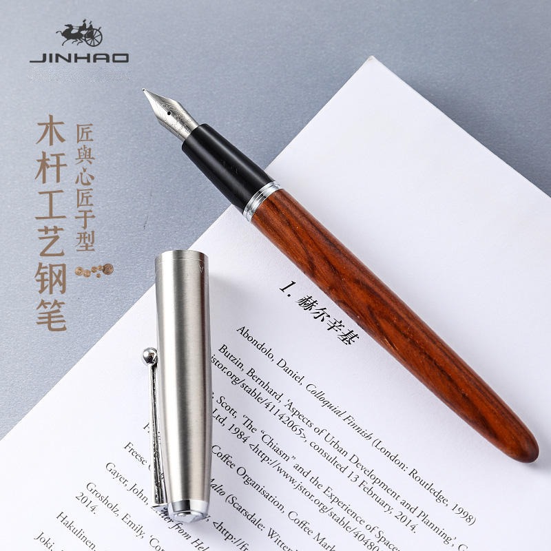 Jinhao 51A Wooded Fountain Pen Luxury Calligraphy Ink Pens EF/F Nib Writing School Office Supplies Stationery