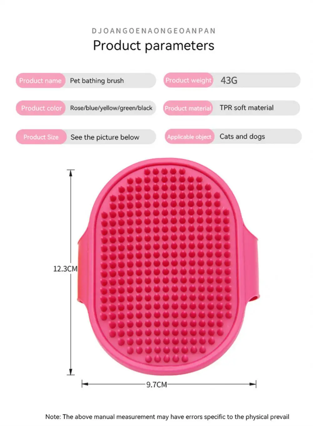 Escova de borracha macia para cães e gatos, pente de silicone para banho de animais de estimação, removedor de pelos, suprimentos para animais de estimação, equipamento de limpeza para lavagem de cães