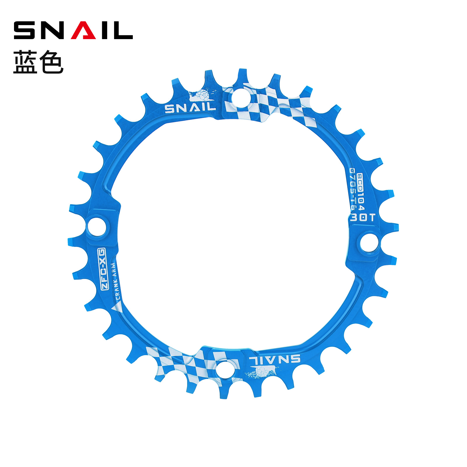 104BCD MTB Fahrrad Kettenräder Kettenblatt 30T Kettenblatt Mountainbike Kurbelgarnitur Zahn Platte Teile Kette Ring Fahrrad Teile: YELLOW
