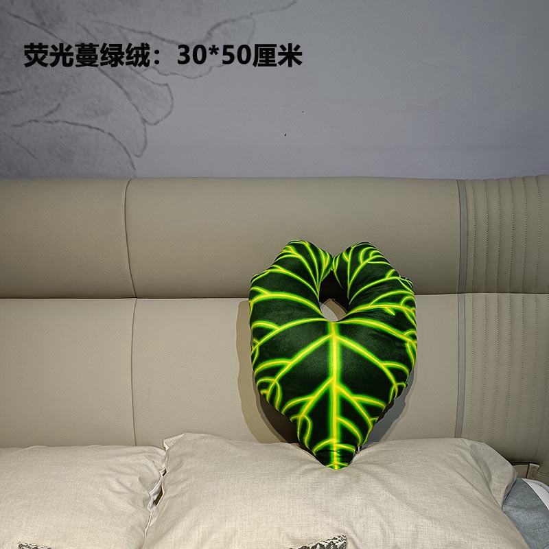 Grünes Blatt-Plüschkissen, simuliertes weiches Pflanzenkissen, Monstera-Ahorn-Plüschtier, Peluche, Sofa, Stuhl, Bett, Dekoration,