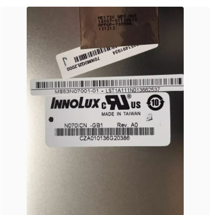 INNOLUX 7.0-inch N070ICN-GB1 flat-panel LCD display screen
