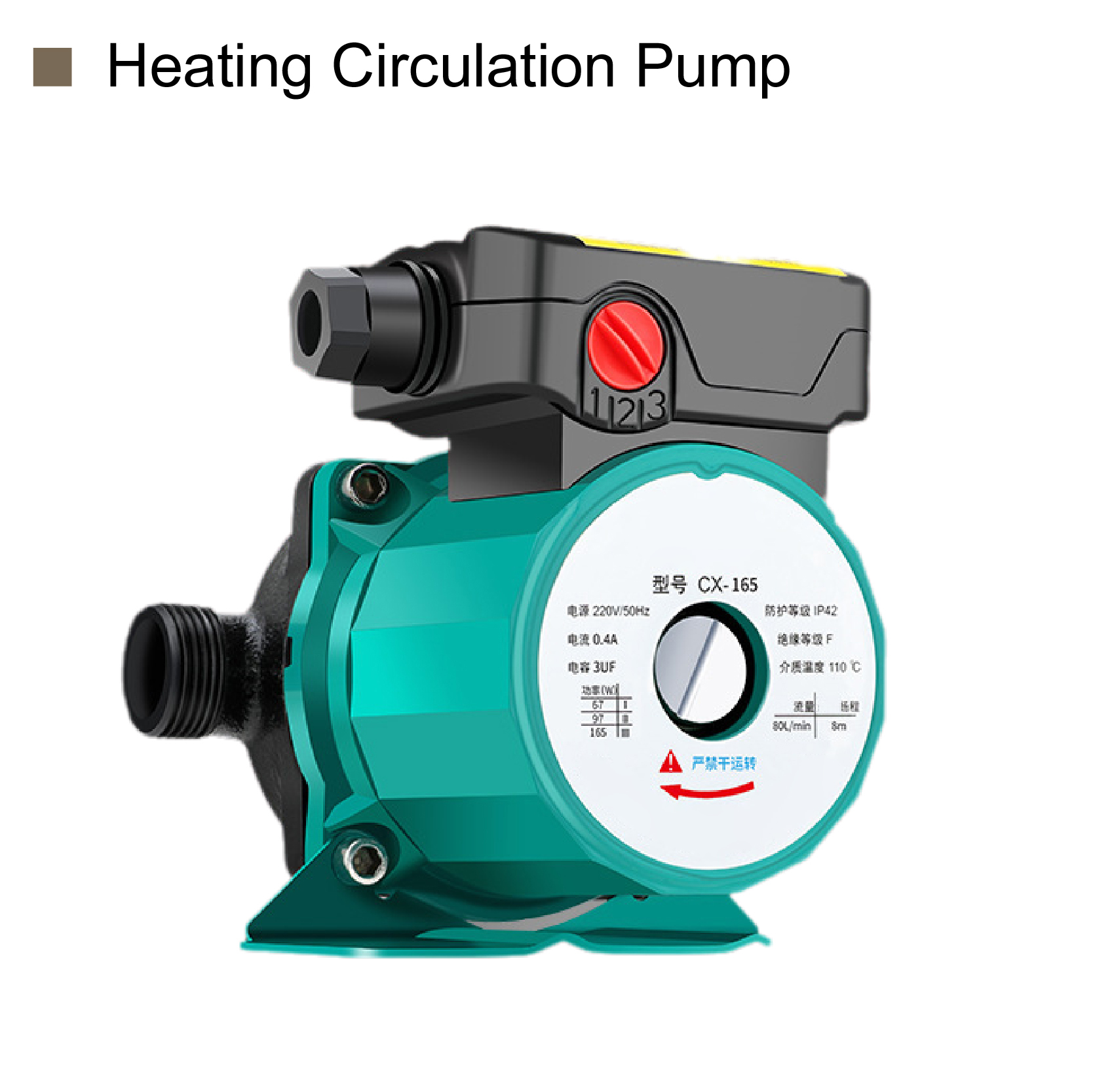 220v säädettävänopeuksinen lämmityspumppu 100-325w 3/4 " 1 " lämminvesivaraajan kiertovesipumppu lattialämmitykseen märkämoottoripumppu