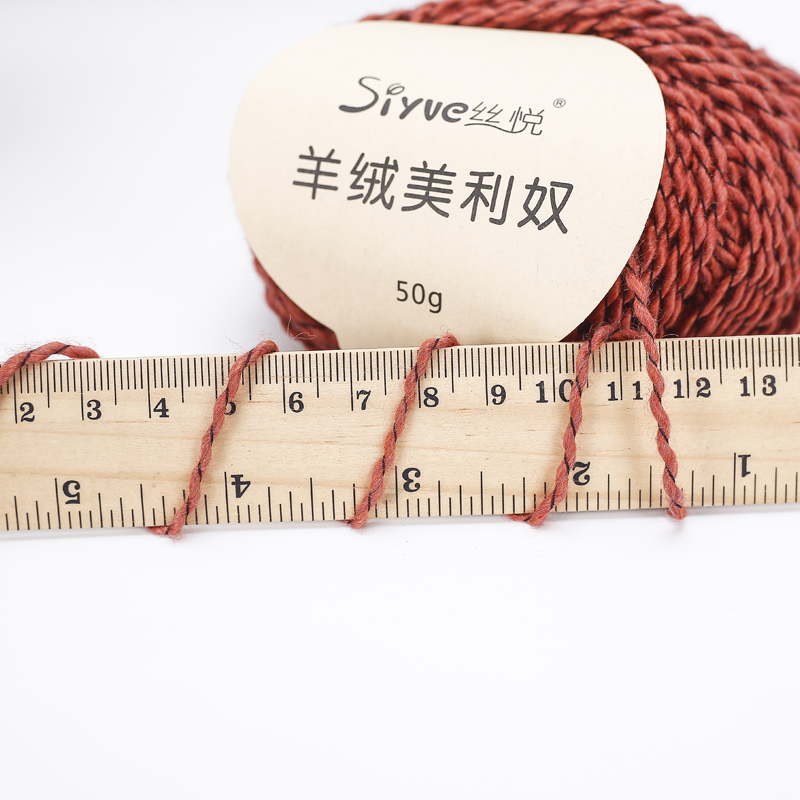 50g/ball Soft Wool Yarn Cashmere Weaving Yarns Hand Crochet Threads Handmade Sew Craft Blend Yarn