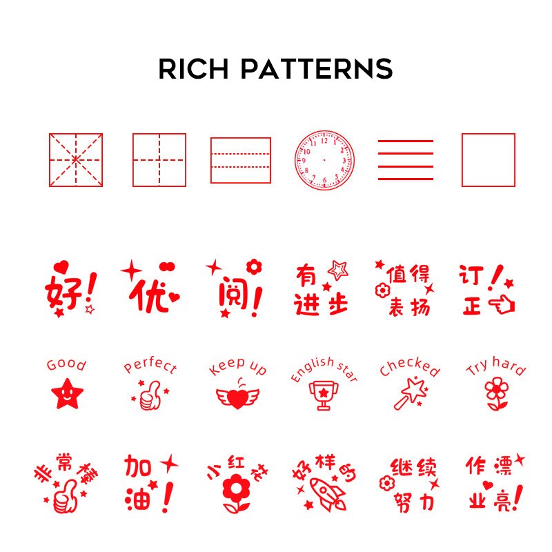 1pcs Seal Six-sided Teacher Seal Award Badge Special for Kids Children QJY99