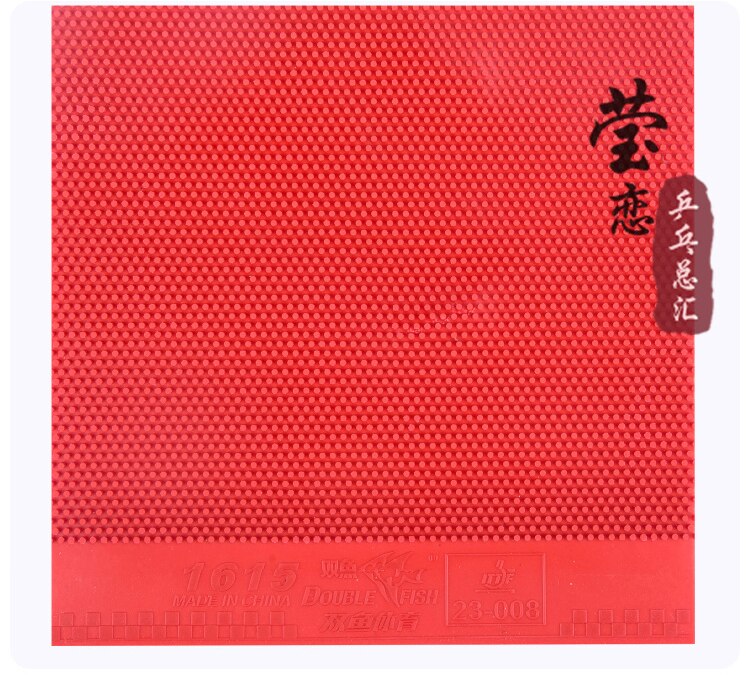 Weird Ping Pong Rackets double fish 1615 monster table tennis rubber OX no... – Vicedeal