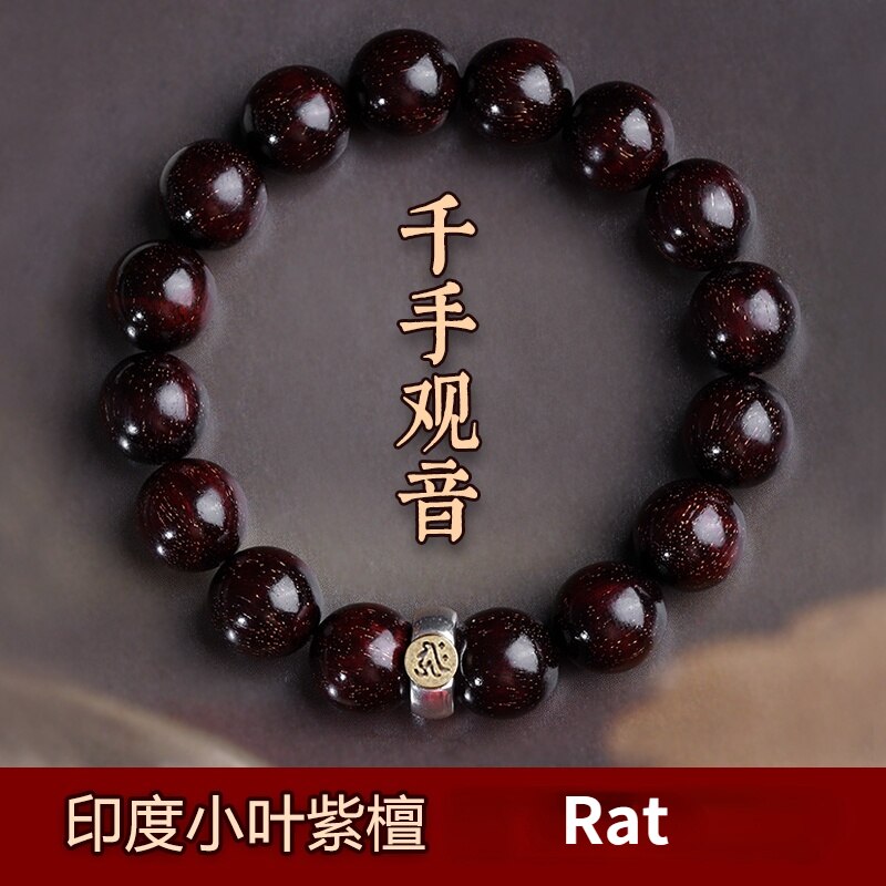 Pulseras de madera Natural Lobular, rojo de plata 925 amuleto de sándalo, guardián, Tathagata, zodiaco, Natal, Buda, mascota, amuleto de la suerte: Rat / 10mm