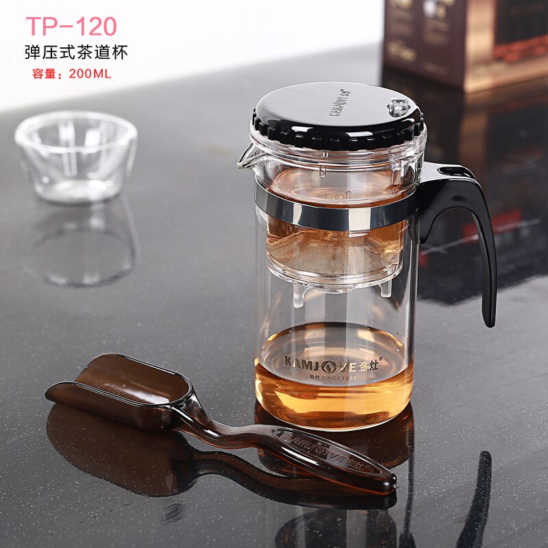 [Grandiosidade] vários kamjove vidro kungfu bule de chá piaoyi bei conveniente chá kungfu conjunto de imprensa auto-arte aberta xícara de chá: TP-120 200ml