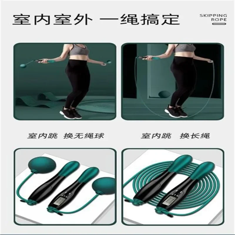 Corde à sauter intelligente sans fil pour adultes, roulement de charge, grosse boule, comptage de fil d'acier, équipement de sport d'entraînement