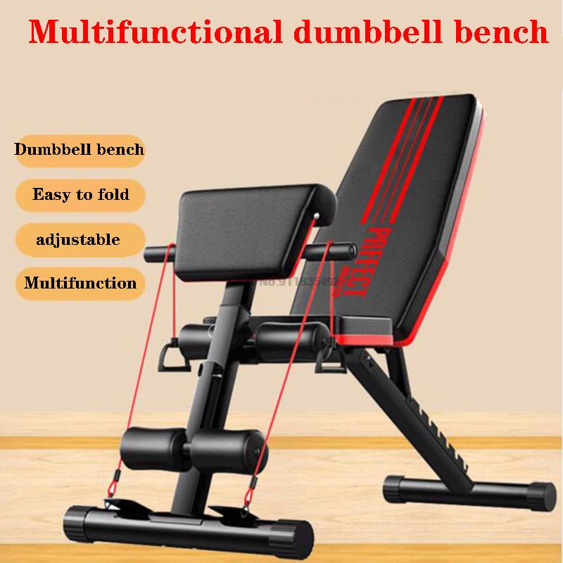 multifunctional folding dumbbell bench, adjustable abdominal muscles, supine board, bench press, fitness chair