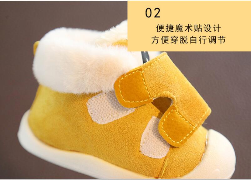 winter children plus cotton thick warm cotton shoes baby soft bottom toddler shoes cotton boots