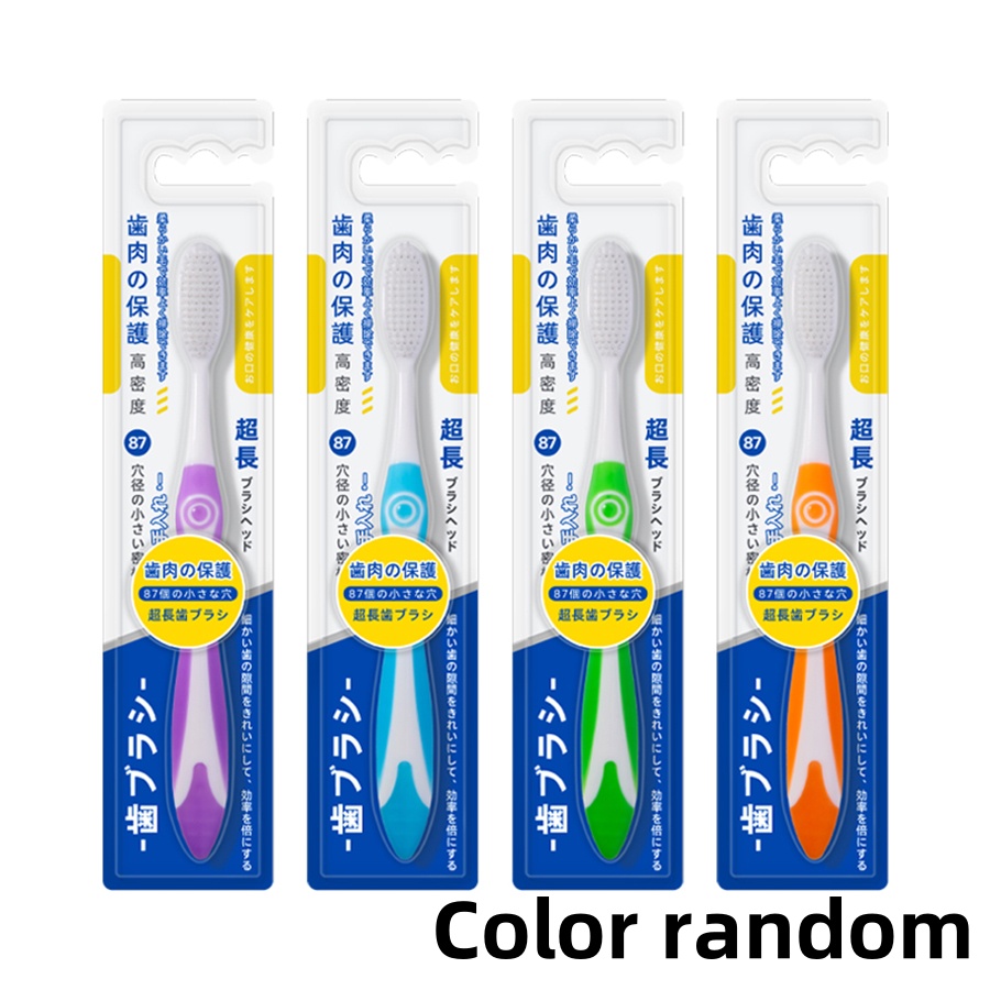 Cepillo de dientes de cerdas suaves de cabeza grande de alta densidad de 4 colores con mango cómodo y antideslizante, adecuado para uso familiar y adultos: Otros