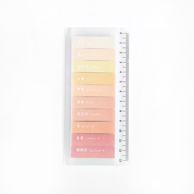 150Sheets Cute Rainbow Index Memo Pad Sticky Notes Paper Sticker Notepad Cute Self-Stick School Stationery Supplies: 02