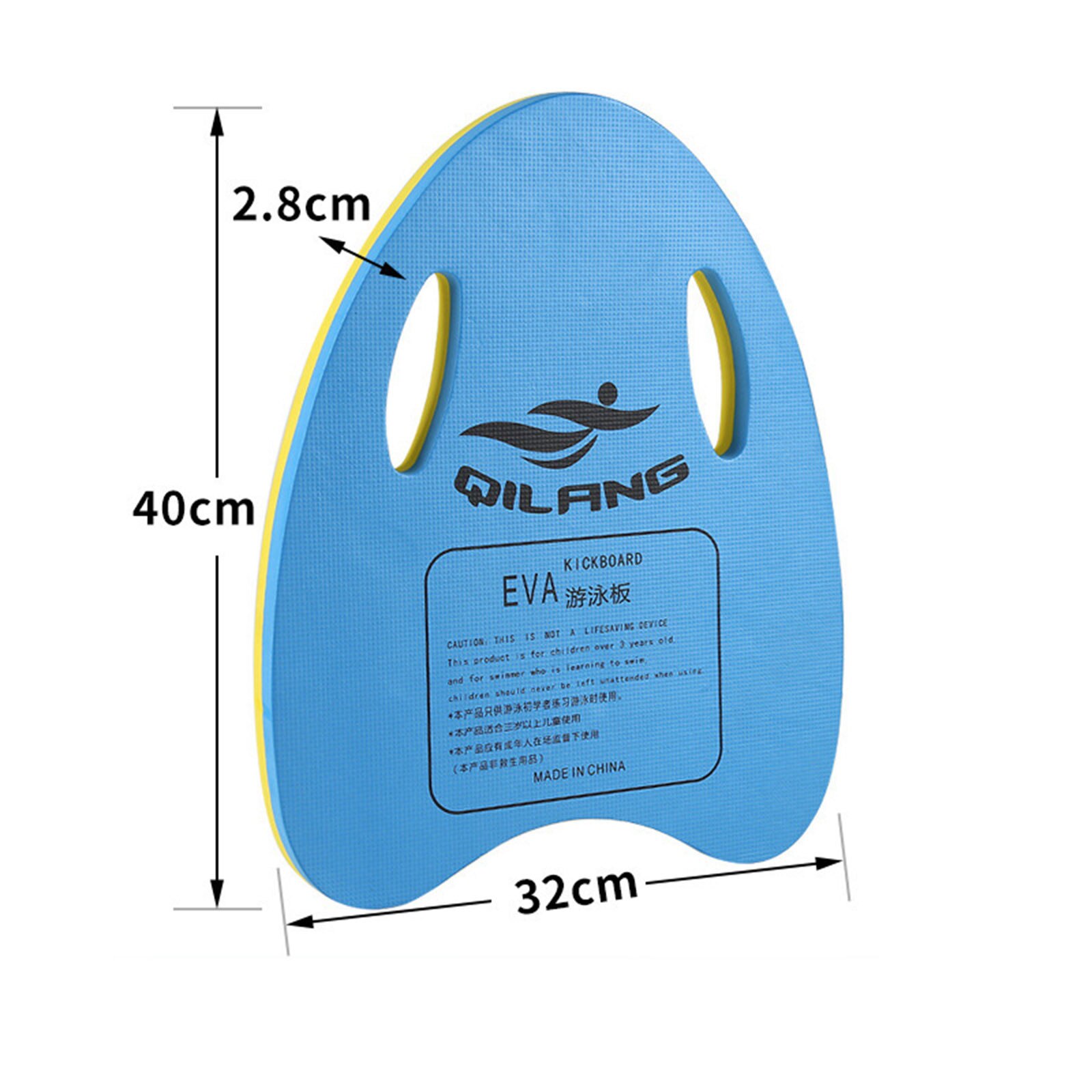 Products Solid Colors Training Swimming Kickboard EVA Thickened Adult Children General Water Kick Board