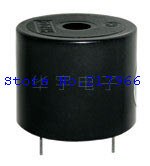 STDZ – buzzer piézo actif STD-2319, diamètre 23x19MM, son continu 3-24V