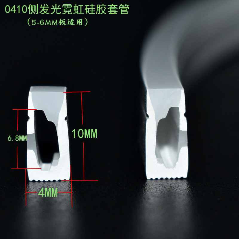 LED flexibel Neon- Seil Rohr Silikon Diffusor Kanal Einbau draussen Wasserdicht IP67 Band linear Streifen Licht WS2811 WS2812B: veränderbar / 1m
