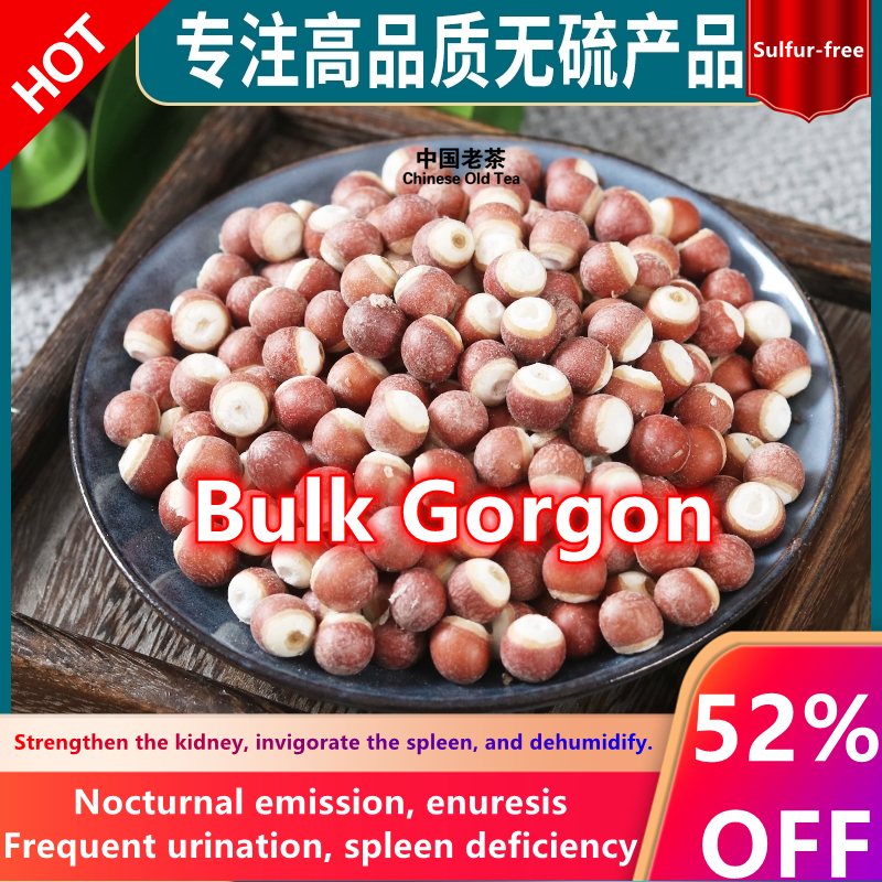 500g Gorgon Bulk Dry Goods, Super Fresh, Zhaoqing Bulk Farm’s Self-produced Red Skinned Whole Chicken Head Rice: 500g
