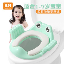 Kinderen wc-bril wc baby babyzitje ring vrouwelijke kind kleine wc kinderzitje wasmachine