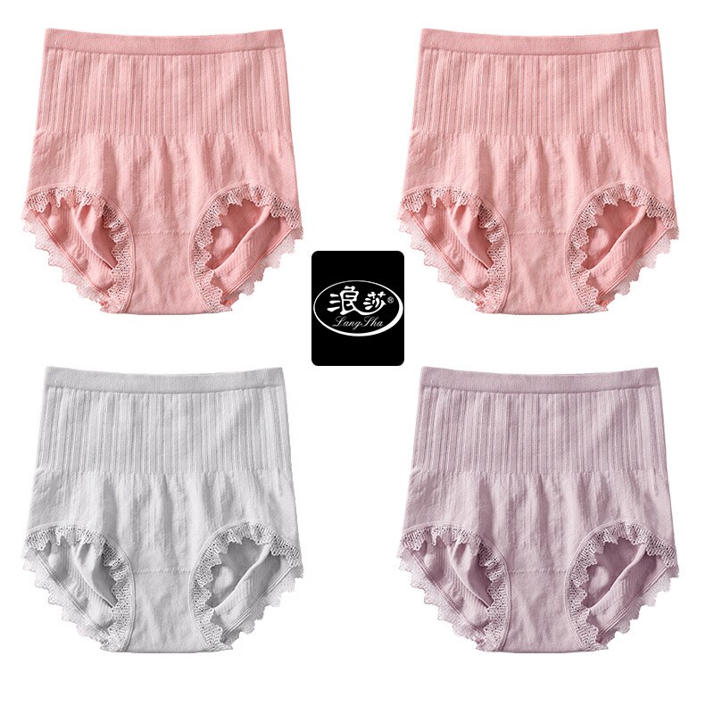 4Pcs High Waist Women Shapers Abdomen Soft Cotton Slimming Underwear Ladies Body Shaperwear Fitness Lace Control Panties LANGSHA: 8165E