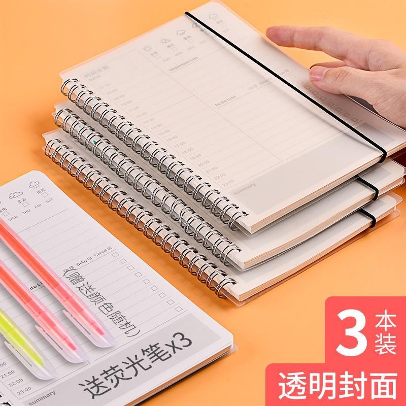 Plan scolaire, gestion du temps, apprentissage, emploi du temps de l'école primaire, adorables élèves, vacances d'été, temps, exécution, un an: 3 paquets de stylos fluorescents blancs transparents 300 jours 3