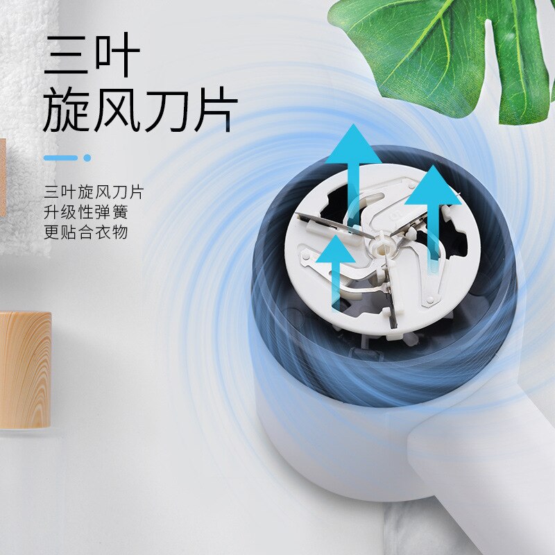 Korean Style Hair Clothes Pilling Trimmer Rechargeable Household Laundry Shave Play and Aspiration Fur Ball Machine to Ball Usef: Default Title