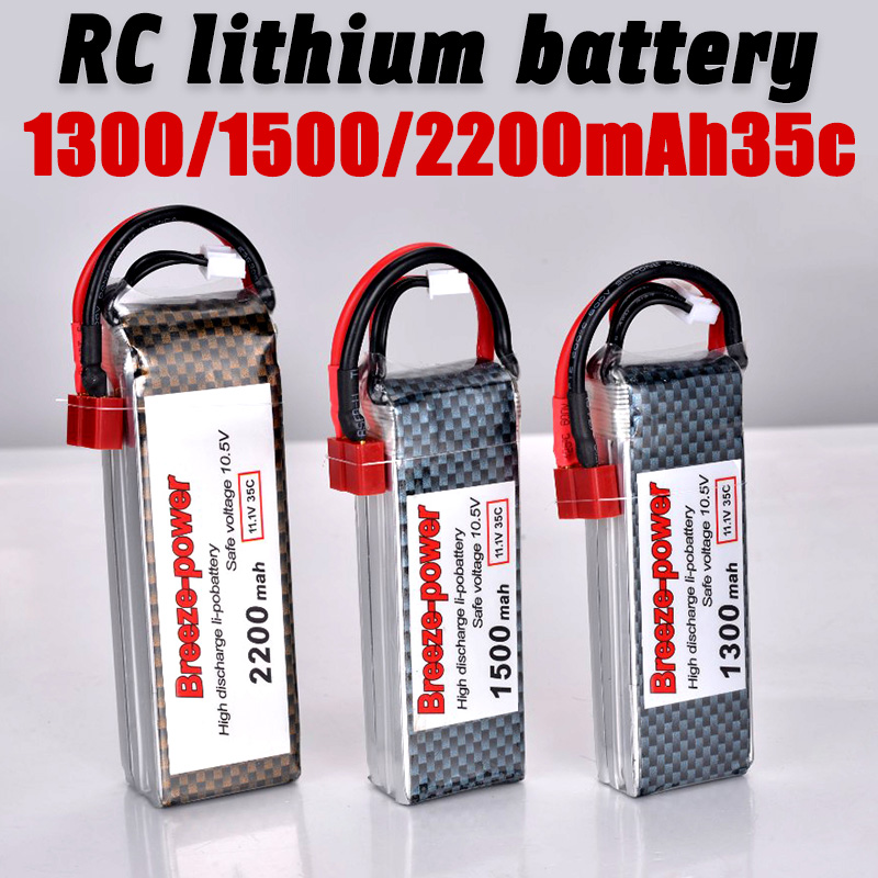 Flygplan breeze 3 s11. 1 1300/1500/2200 v mah 35c aeromodelling litiumbatteri märke 7.4 v8502s blomma