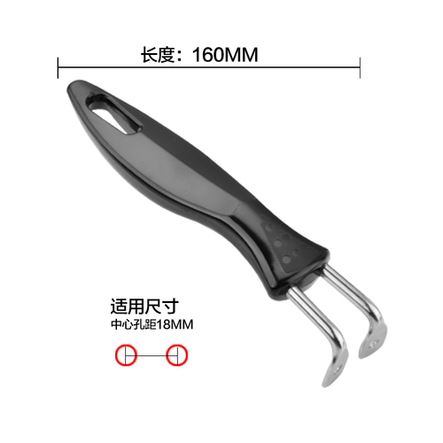 99% Universal Bakelite Wok Handle Pot Handles Kitchen COOKWARE Accessories Cooking Tools: Chocolate