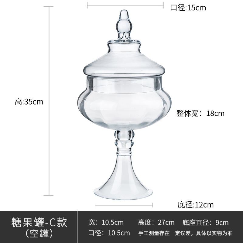 Europæisk transparent glas opbevaringstank med låg husholdningsglas candy jar dekorative bryllupsbanket dekorative candy flaske: C
