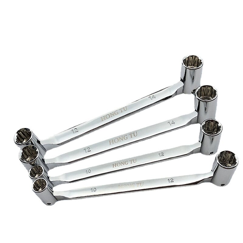 8-19mm Metric Double Flexible Head Socket Wrench Spanner CRV Steel Hand Tools Set