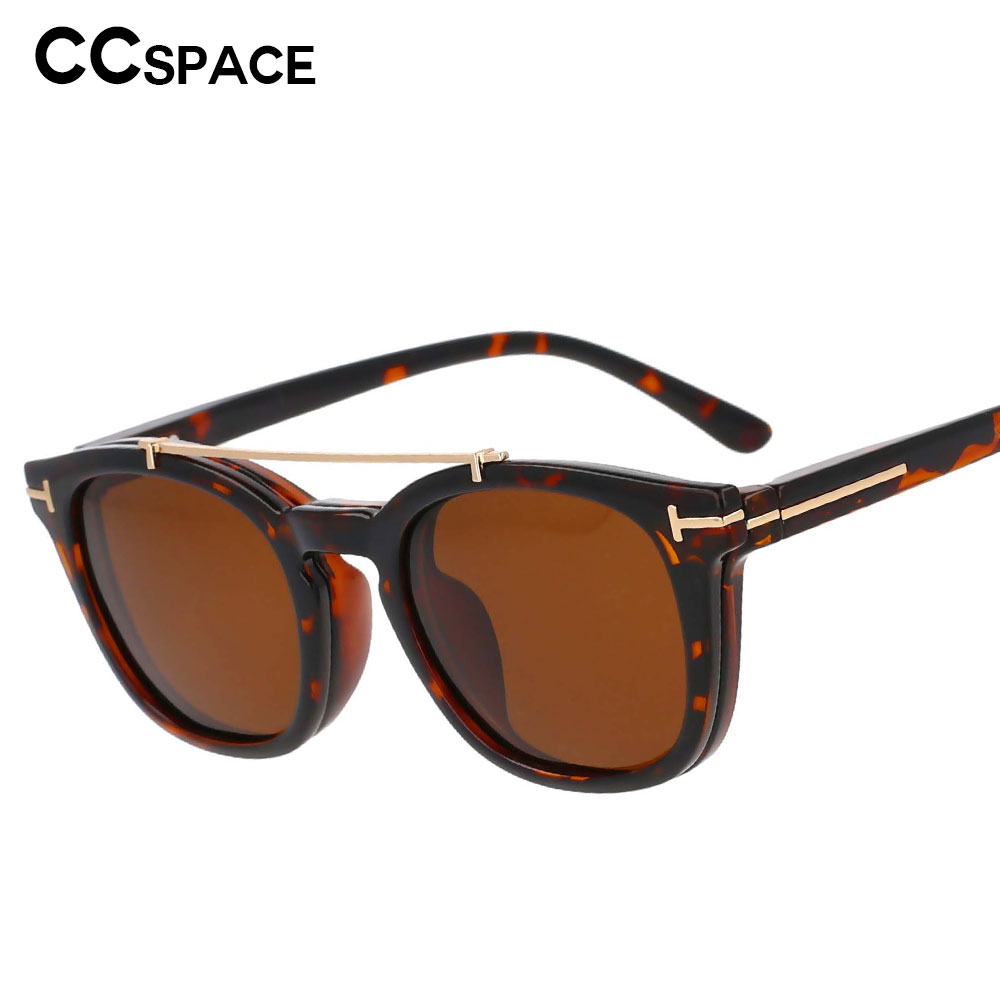 53375 Square Anti Blue Light Glasses Frames Polarized Sunglasses With Magnetic Clip Men Women Computer Eyeglasses